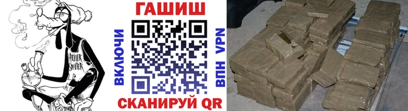 Цена Дюртюли Канабис  Cocaine  APVP  Мефедрон  ГАШИШ 