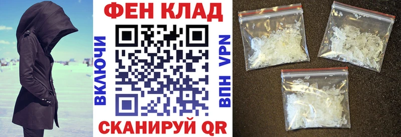 hydra ССЫЛКА  Дюртюли  АМФ 98%  купить наркоту 