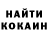 МДМА VHQ AW Skomorokchov