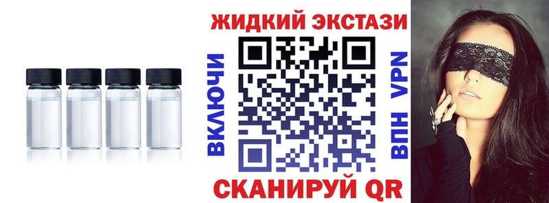 Бутират оксана  кракен рабочий сайт  Дюртюли 