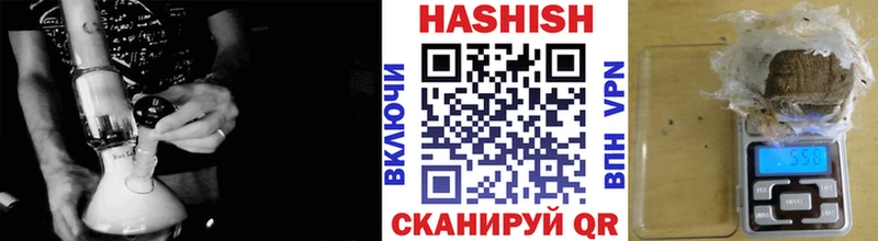 сколько стоит  Дюртюли  Гашиш Ice-O-Lator 