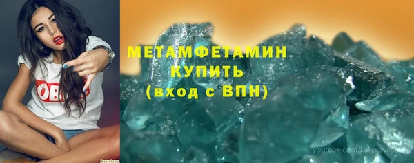 дмт Богородицк