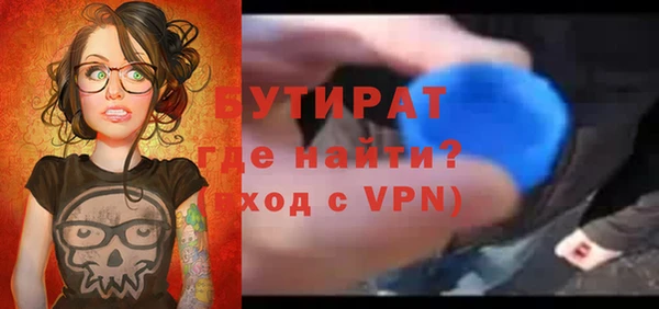 дмт Богородицк