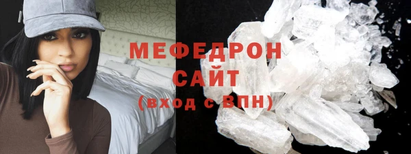 первитин Богданович