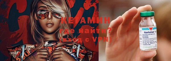 первитин Богданович