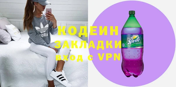 первитин Богданович