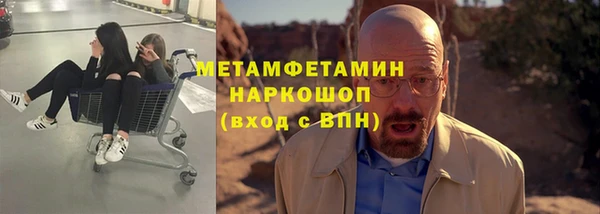 дмт Богородицк