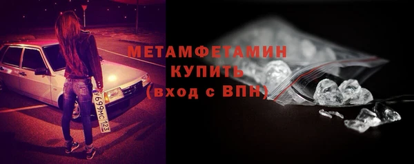 дмт Богородицк