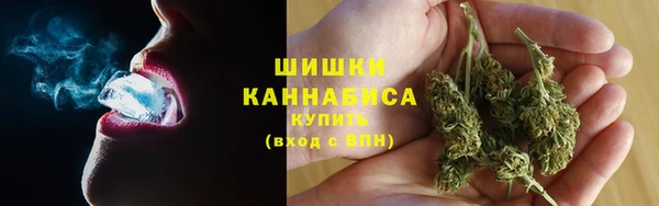 альфа пвп Богородск