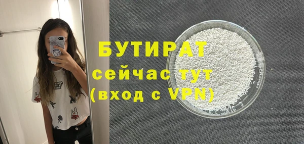 первитин Богданович
