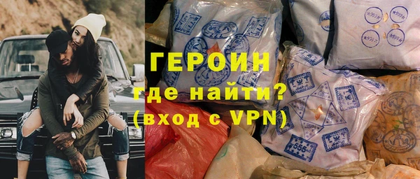 первитин Богданович