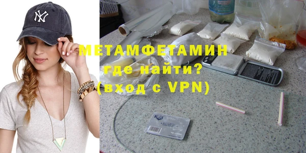 первитин Богданович