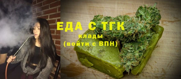 первитин Богданович