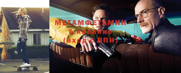 дмт Богородицк