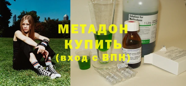 мдпв Инта