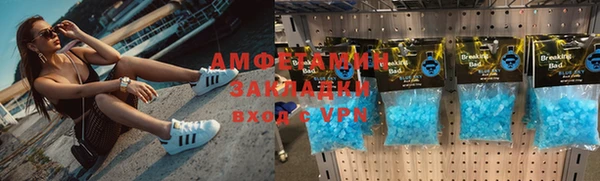 дмт Богородицк