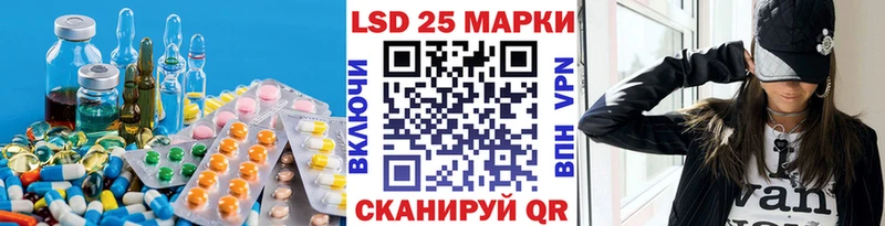 мега онион  Дюртюли  LSD-25 экстази ecstasy 