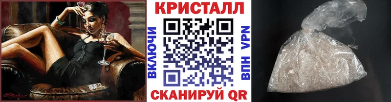 MEGA как войти дарнет шоп Дюртюли Первитин Methamphetamine