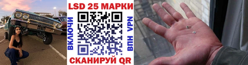Марки NBOMe 1,5мг  цены наркотик  Дюртюли 
