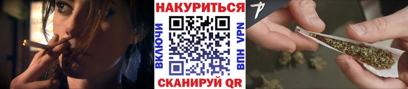МАРИХУАНА ГИДРОПОН  Дюртюли 